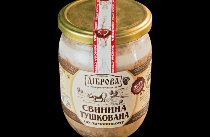 Тушонка “Свинина по-Домашньому” ТМ Діброва